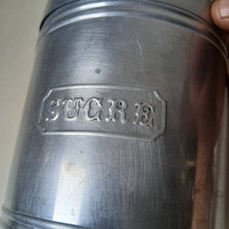 1940年代　ボワッタジゴーニュ　アルミニウム　5点セット
