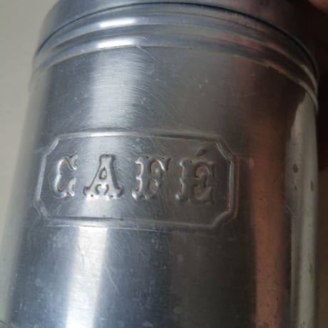 1940年代　ボワッタジゴーニュ　アルミニウム　5点セット
