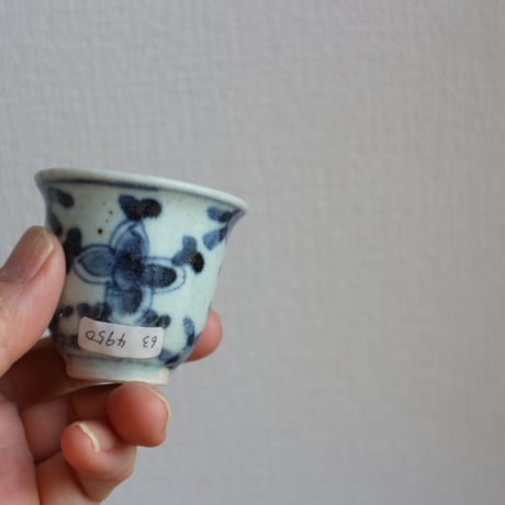 染付端反茶杯 /  吉田崇昭