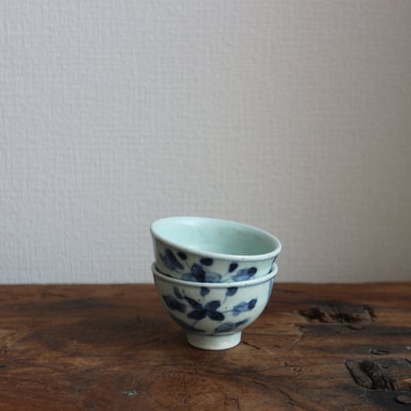 染付碗なり茶杯 /  吉田崇昭