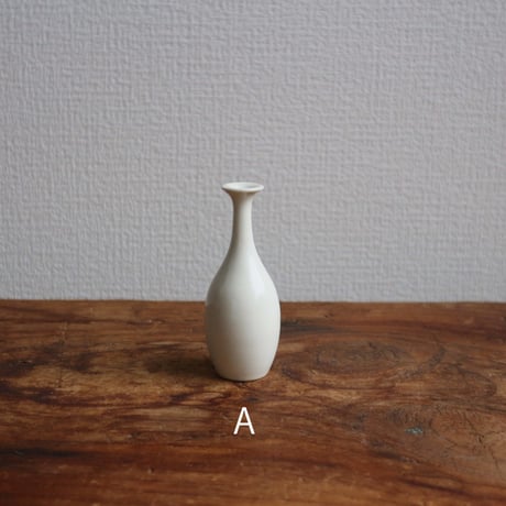 小さい花器（淡黄） / 菅沼淳一
