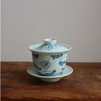 染付花唐草文蓋碗セット /  吉田崇昭