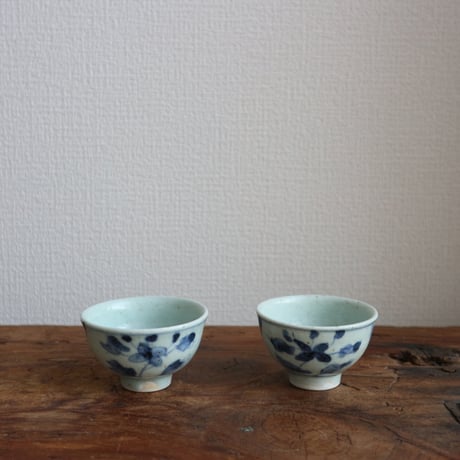染付碗なり茶杯 /  吉田崇昭