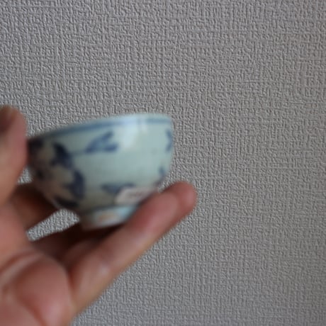 染付碗なり花文茶杯 /  吉田崇昭