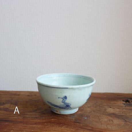 染付茶碗  /  吉田崇昭