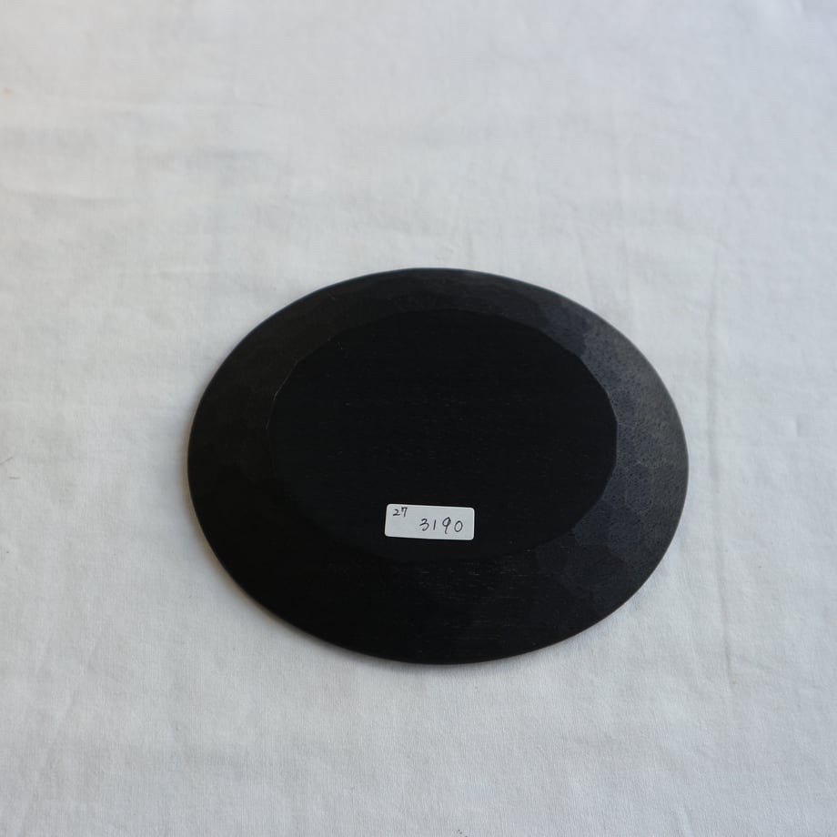 6aa79f8bc6dcaab5a0534fca
