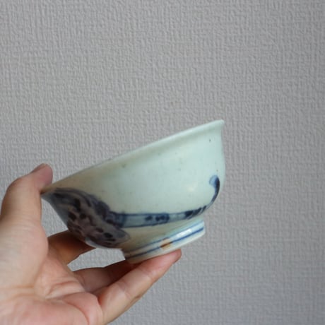 染付碗低  /  吉田崇昭