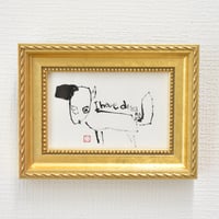 「オオカミ」木村遊夢・作