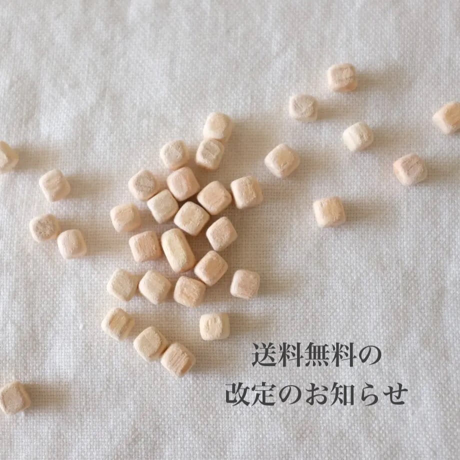 6a6eca45efd70ed6a8850a33