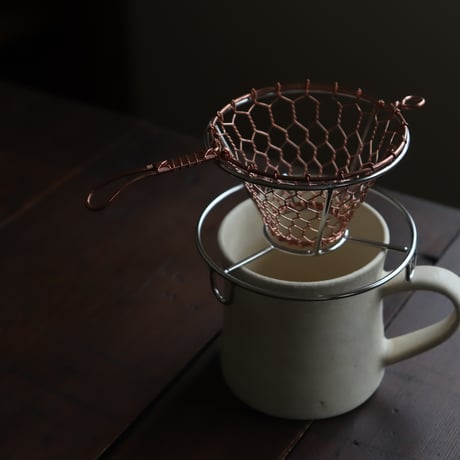 辻和金網　コーヒードリッパー銅（1~2杯用）