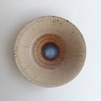 閑野淳　青輪釉　7寸浅鉢