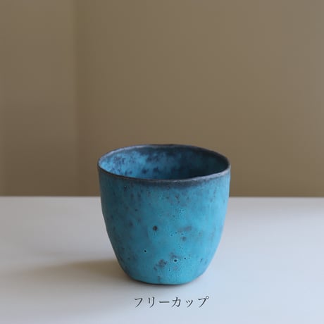 藤本羊子　ボウル／フリーカップ（ネイビー）