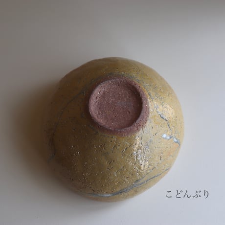 藤本羊子　黄土ボウル