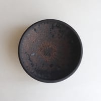 閑野淳　炭寂　小鉢