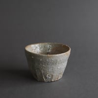 数家有二　そばちょこ中