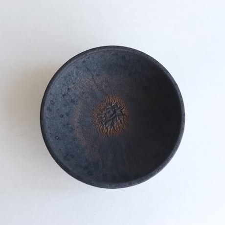 閑野淳　炭寂　小鉢