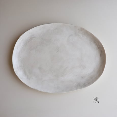 藤本羊子　白×黒　長皿（浅・深）