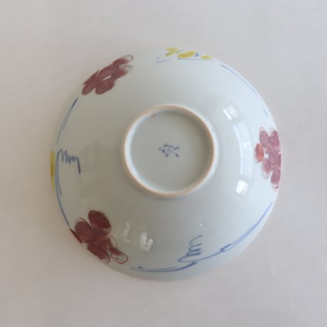古川 桜　葡萄文6.5寸中鉢