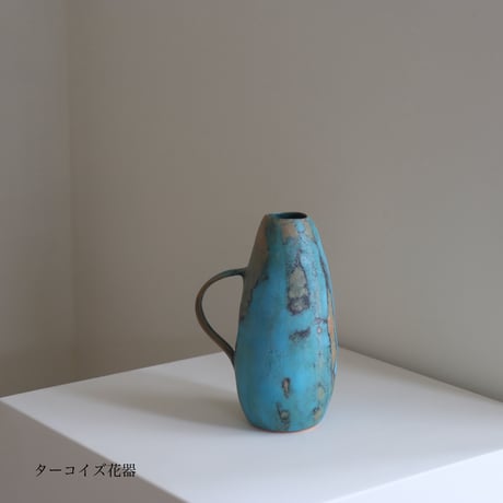 藤本羊子　花器（ネイビー・ターコイズ）