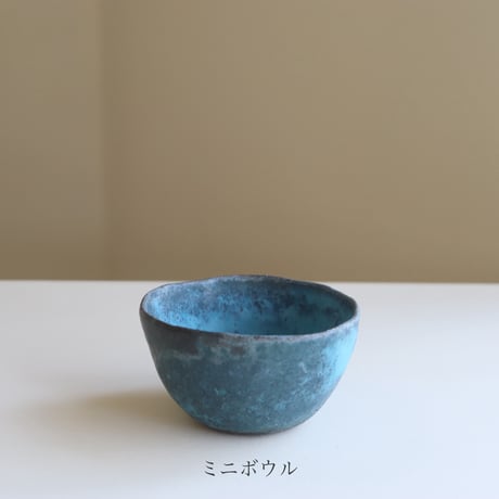 藤本羊子　ボウル／フリーカップ（ネイビー）