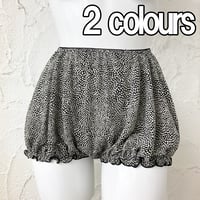 【SALE】【オンライン限定】かぼちゃパンツ【強撚アニマル】1457L-15S