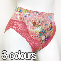 【SALE】【Mサイズのみ】ショーツ【ビスコラピア・アーサーフォオーレ】1444-15S