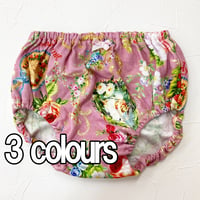 【SALE】オヤスミパンツ【40接結・ローズエンジェル】1124-24A