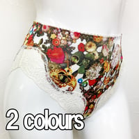 【SALE】【Mサイズのみ】ショーツ【ビスコラピア・サフィール】1351-11S