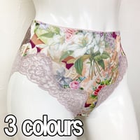 【SALE】【Mサイズのみ】ショーツ【ビスコラピア・リリーヤ アモーレ】1307-16S