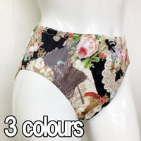 【SALE】オヤスミパンツ【ビスコラピア・リリーヤ アモーレ】1257-16S