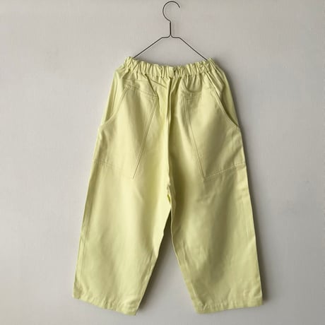 koton カルゼ バックワードパンツ