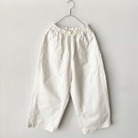 koton カルゼ バックワードパンツ