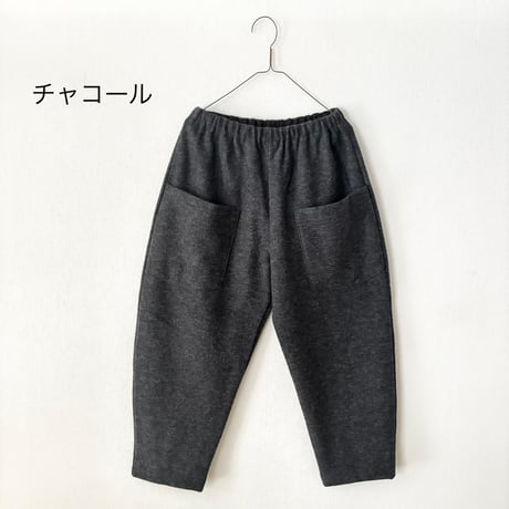 NATURAL LAUNDRY ウールリング ワイドテーパードパンツ