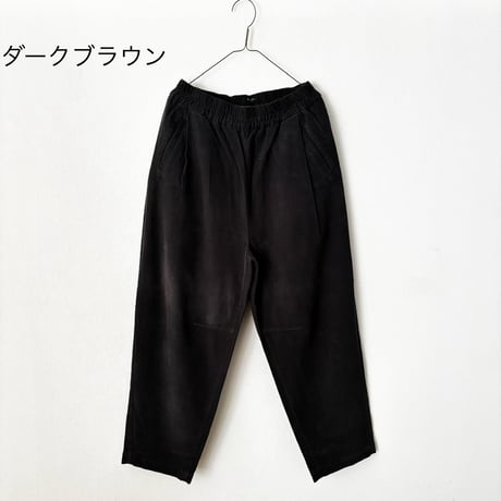 Hands of creation 16Wコール東炊き イージーバレルパンツ