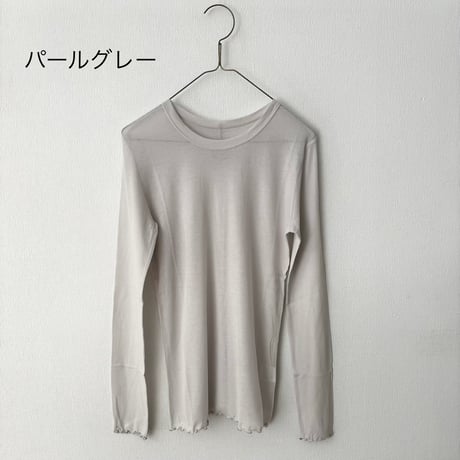 Hands of creation シアーハイツイストフライス クルーネックプルオーバー