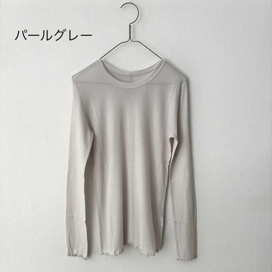 6a7fd8306b5929cc9d193070