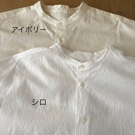 yuni コットンキャッチワッシャーワイドブラウス
