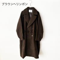 UNIVERSAL TISSU オリジナルウールヘリンボン オーバー ピーコート