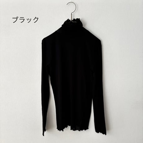 Hands of creation シアーハイツイストフライス タートルネックプルオーバー