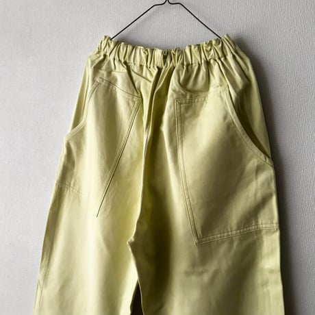 koton カルゼ バックワードパンツ
