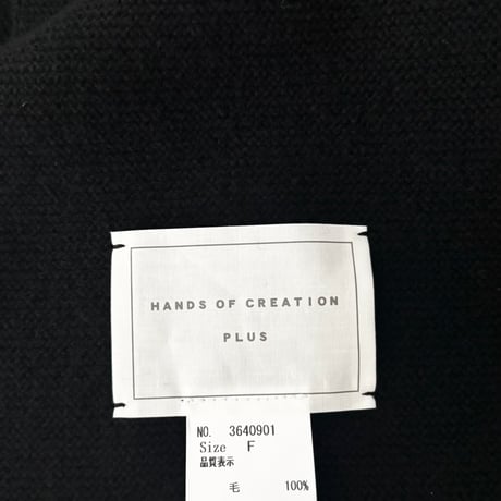 Hands of creation  Super Zea 15Gガーター編み フードマフラー