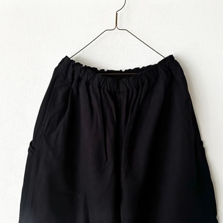 koton カルゼ バックワードパンツ