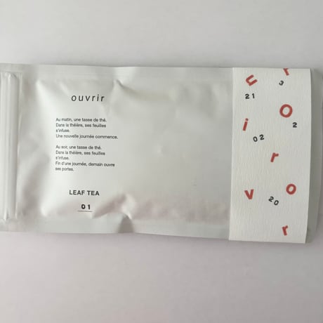 ouvrir  No.1  ordinary tea
