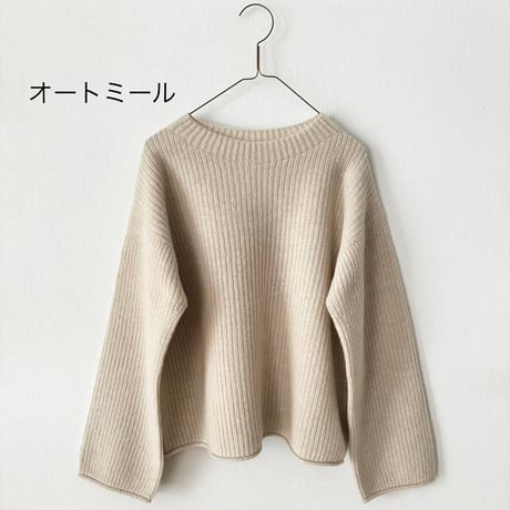 Hands of creation　ウールカシミヤ 7Gホールガーメント ボトルネックプルオーバー