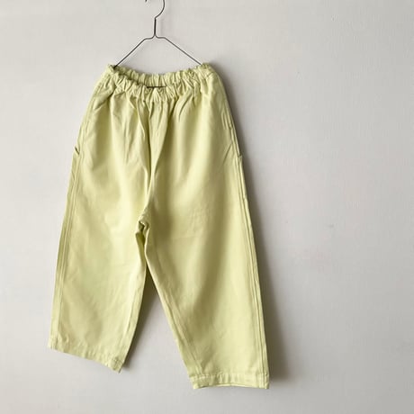 koton カルゼ バックワードパンツ