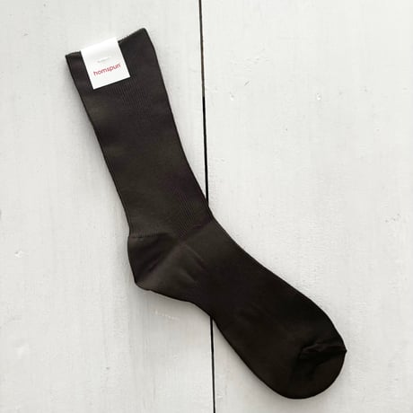 homspun 防縮ウール リブソックス