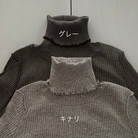 OUVERT ヤクコットン ランダム針抜きテレコ サイドシームレス タートルネックプルオーバー
