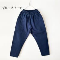 homspun 10オンスデニムパンツ