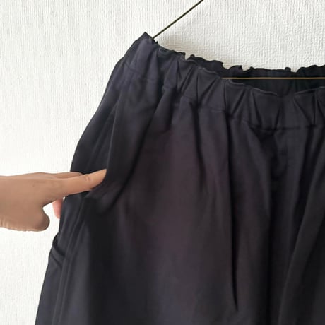 koton カルゼ バックワードパンツ