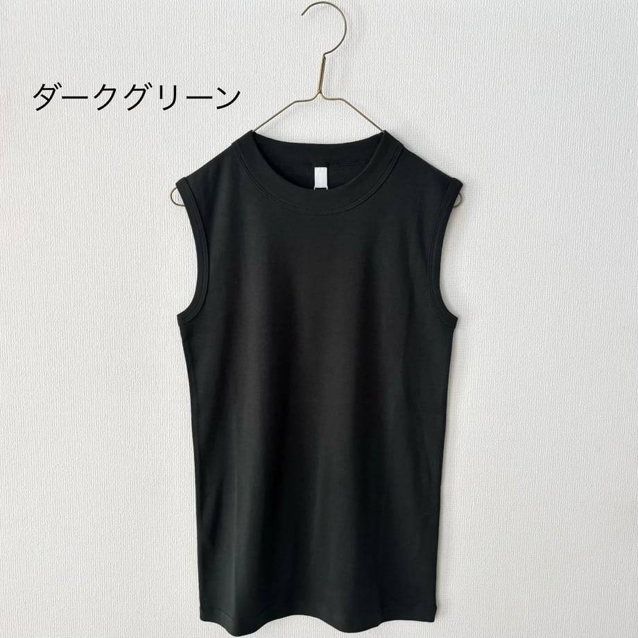 6a475b61900a513d80492bf1